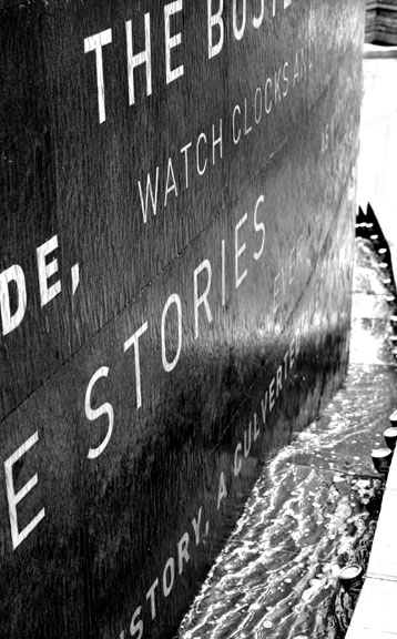 Waterfall
Bullring Birmngham